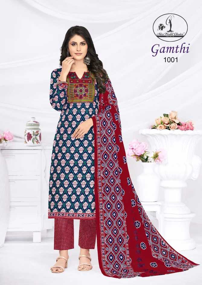 Gamthi Vol 1 By Miss World Printed Cotton Dress Material Exporters In India